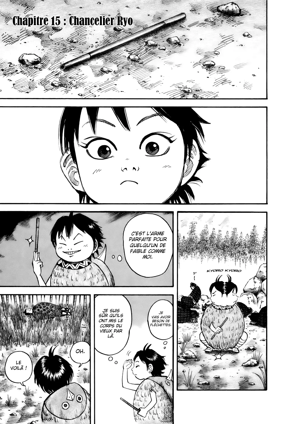 Read Kingdom vf Manga Online