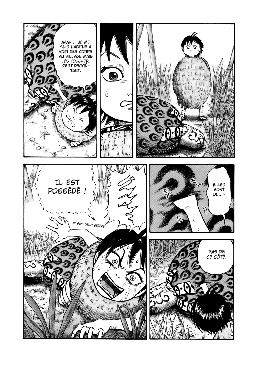 Read Kingdom vf Manga Online