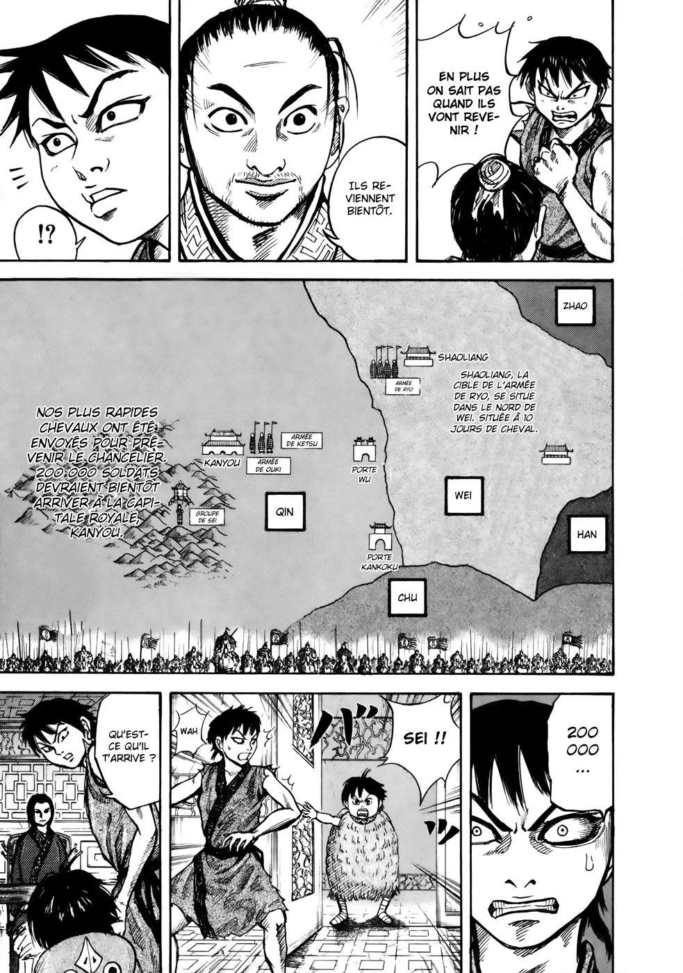 Read Kingdom vf Manga Online