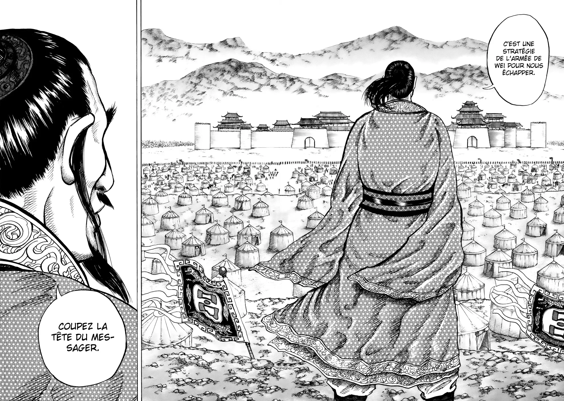 Read Kingdom vf Manga Online