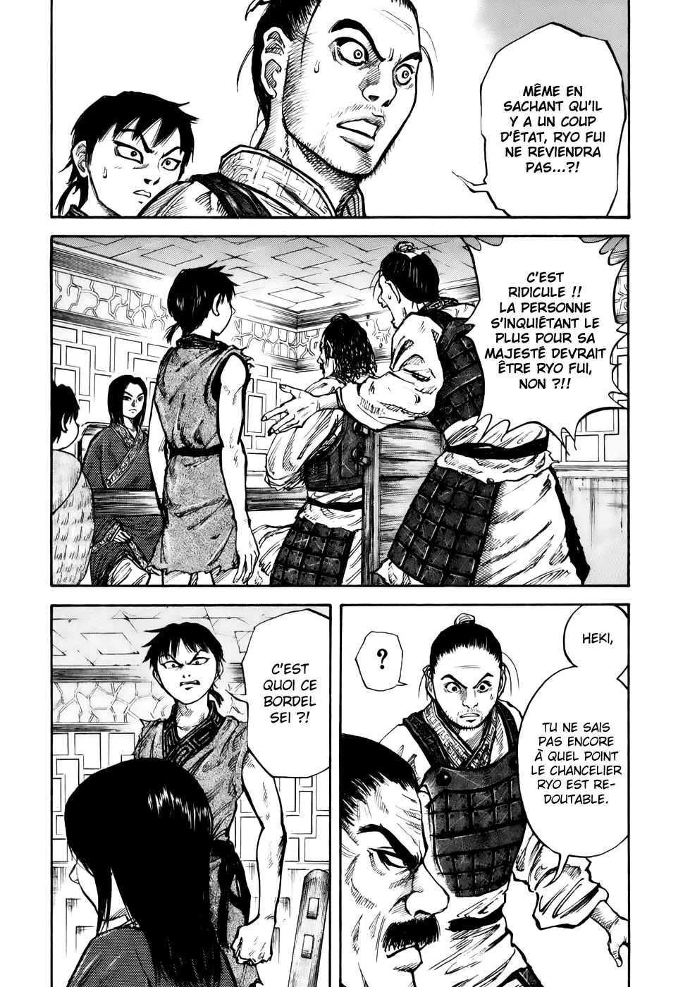 Read Kingdom vf Manga Online