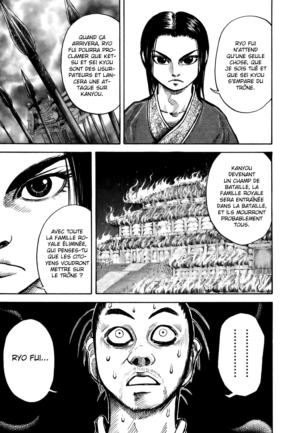 Read Kingdom vf Manga Online