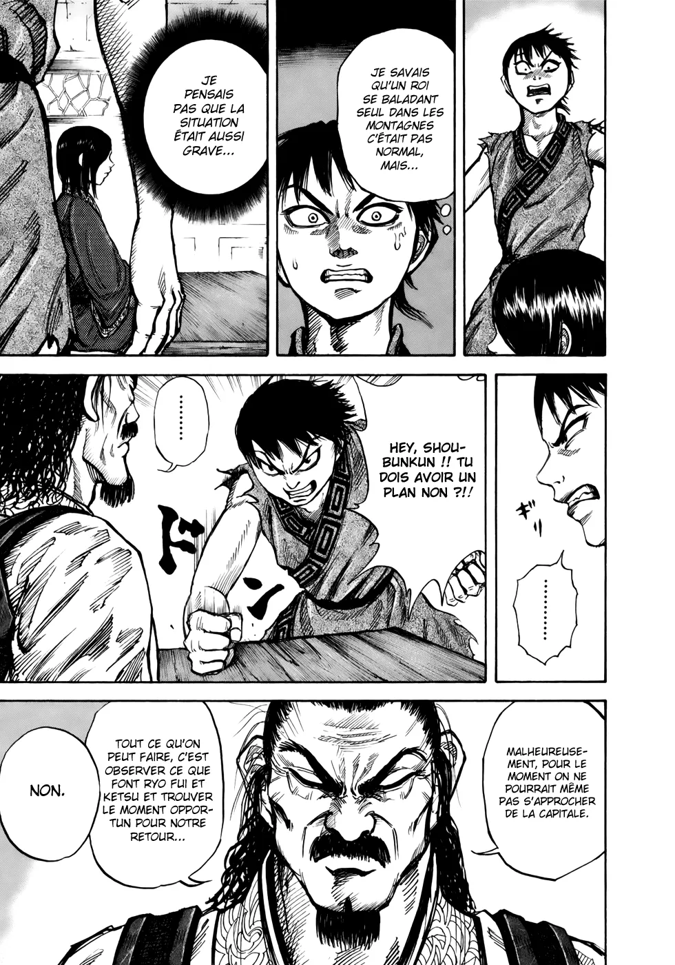 Read Kingdom vf Manga Online
