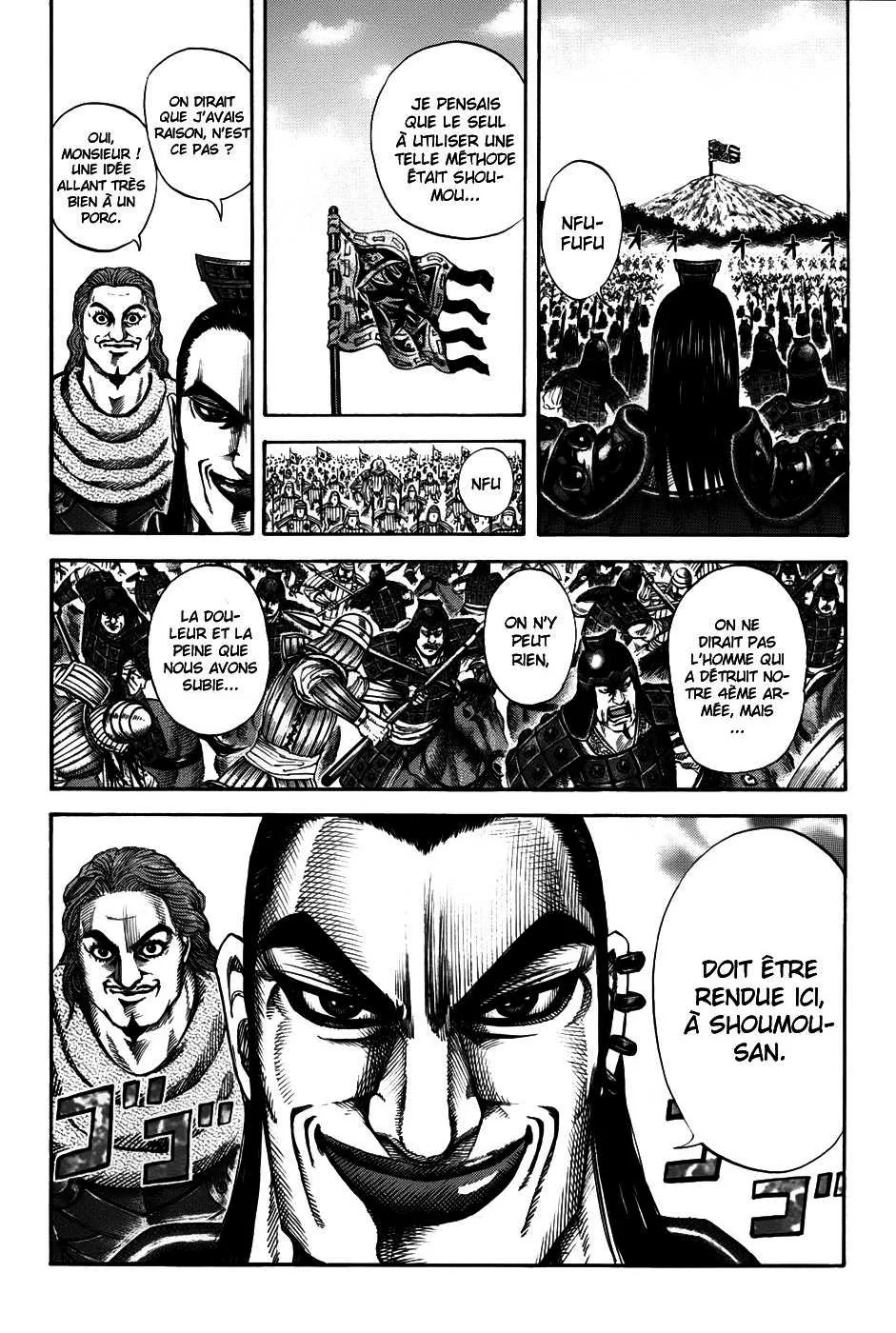 Read Kingdom vf Manga Online
