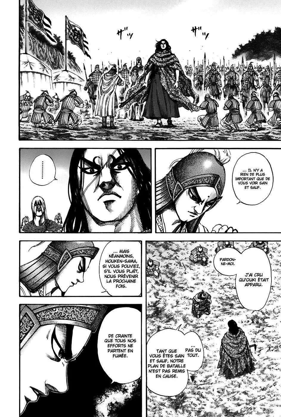 Read Kingdom vf Manga Online