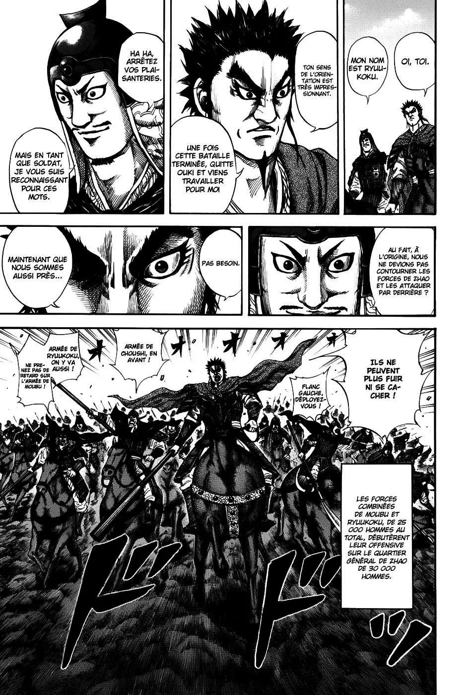 Read Kingdom vf Manga Online