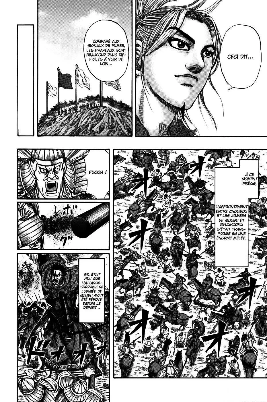 Read Kingdom vf Manga Online