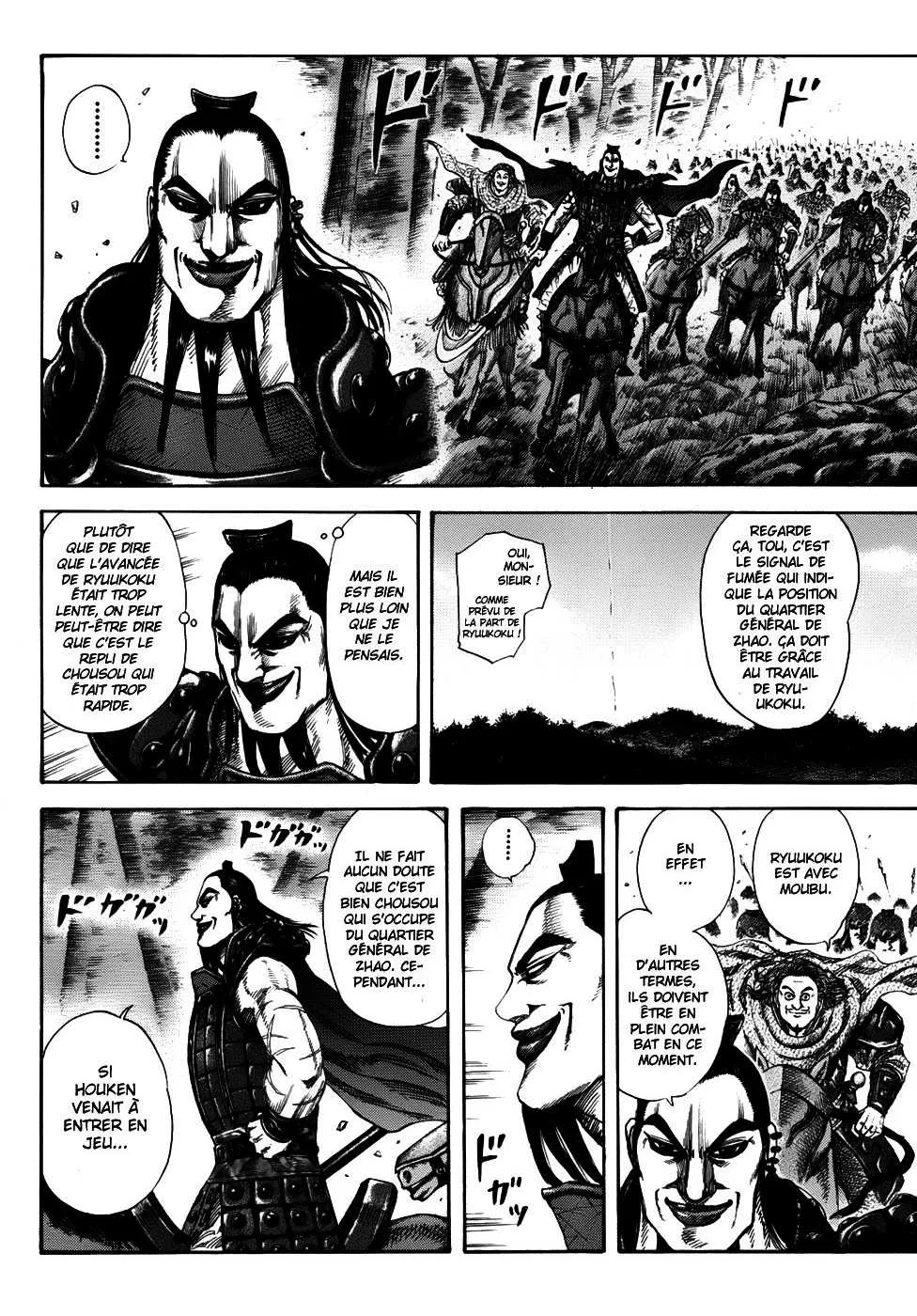 Read Kingdom vf Manga Online
