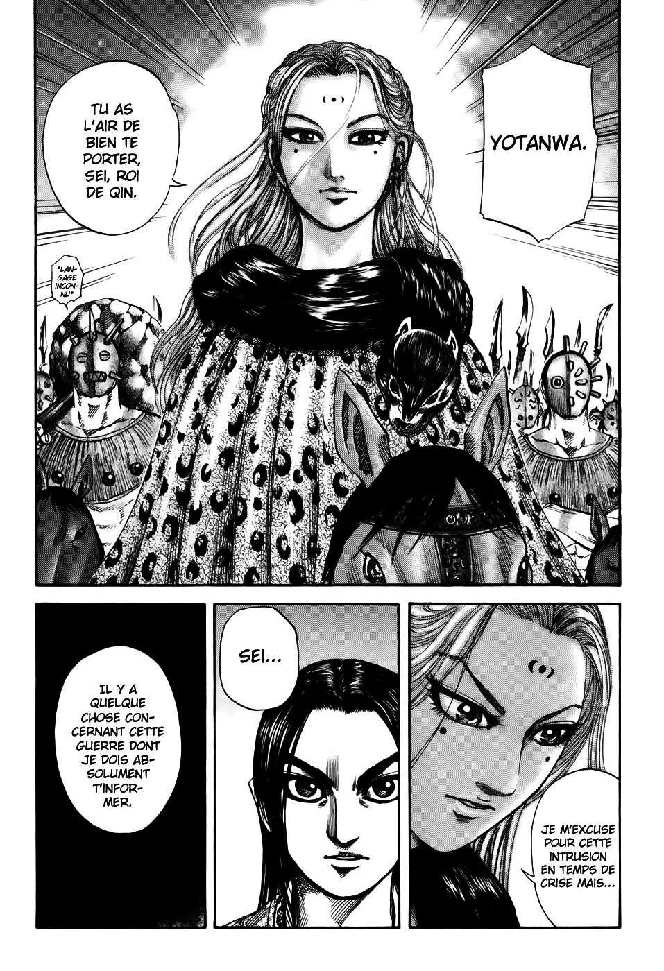 Read Kingdom vf Manga Online