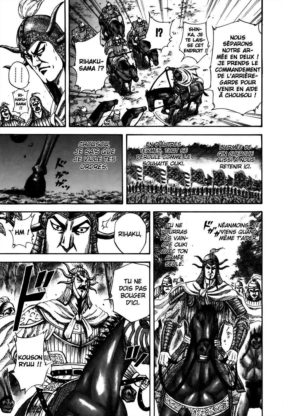 Read Kingdom vf Manga Online