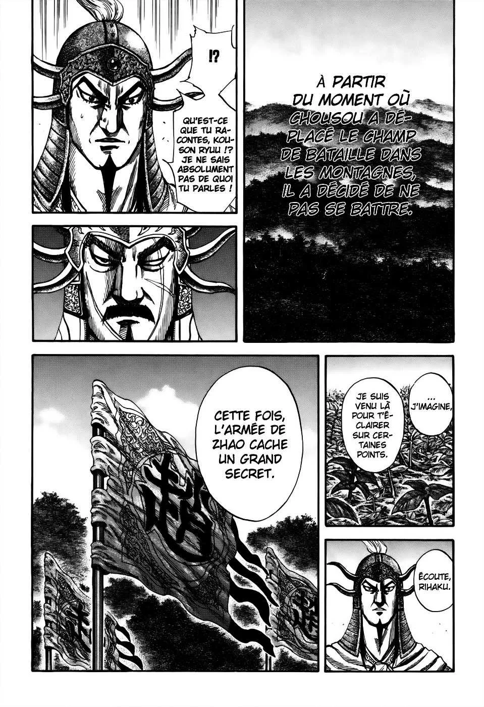 Read Kingdom vf Manga Online