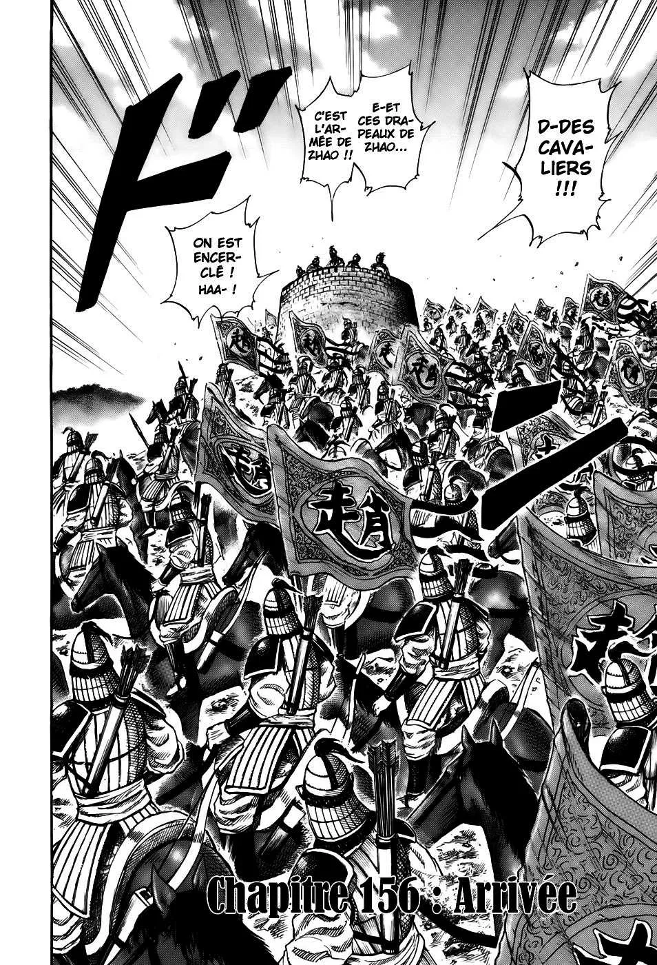 Read Kingdom vf Manga Online