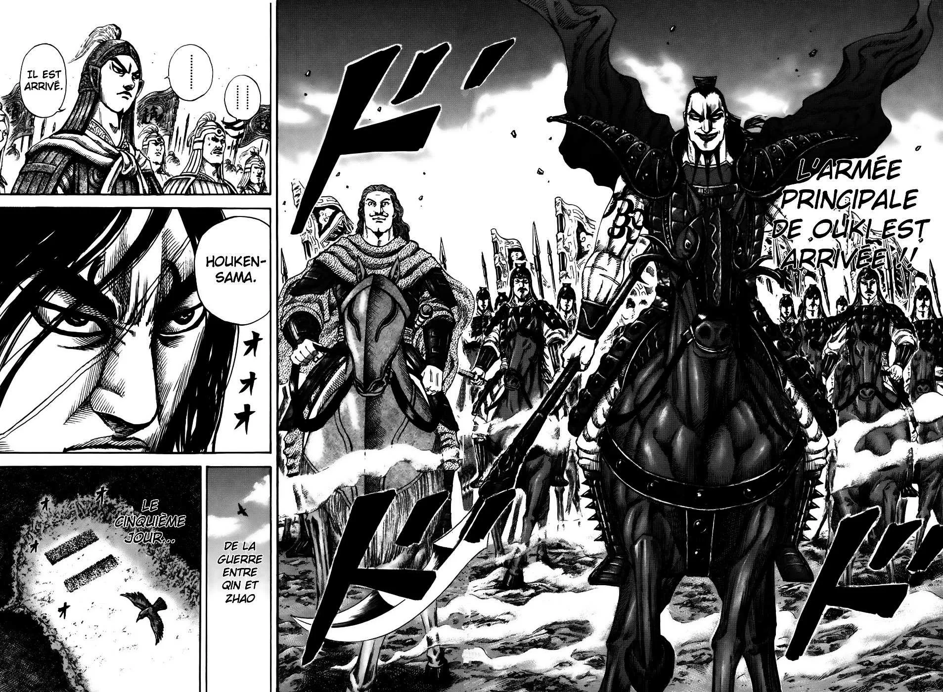 Read Kingdom vf Manga Online