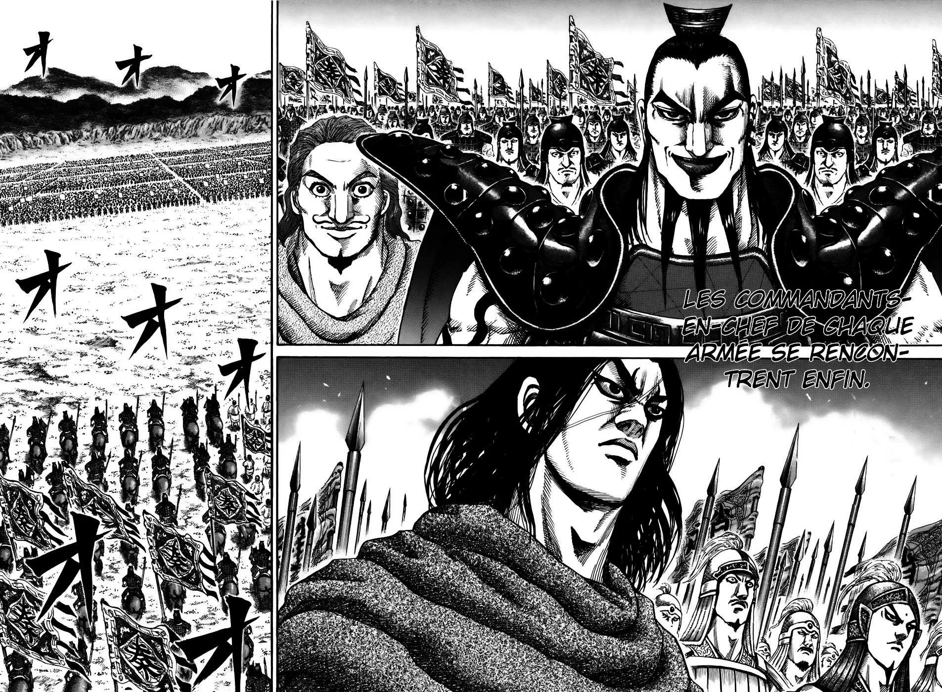 Read Kingdom vf Manga Online