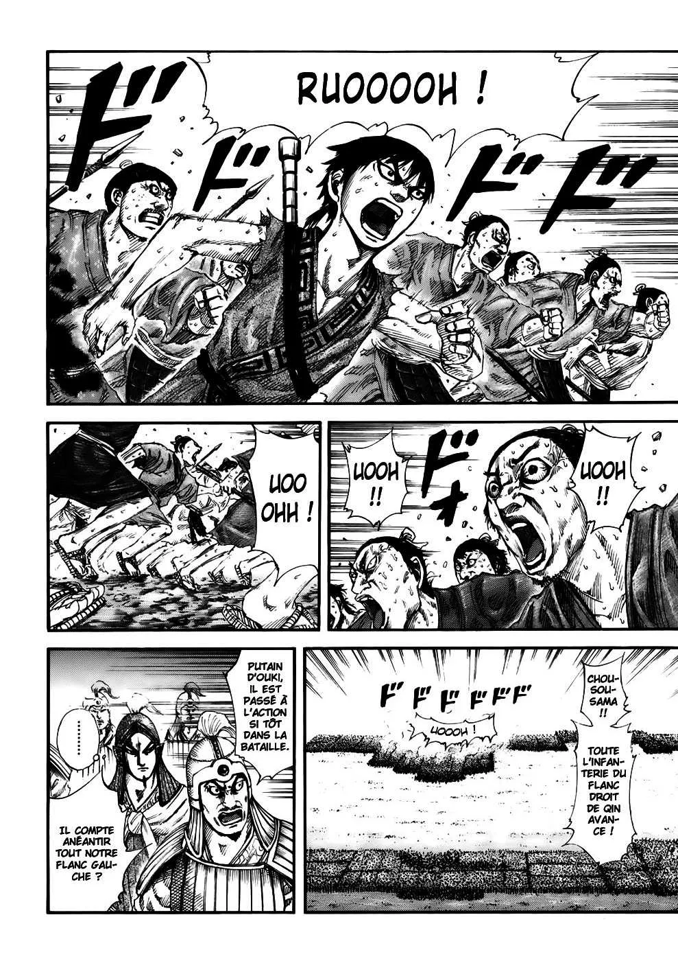 Read Kingdom vf Manga Online