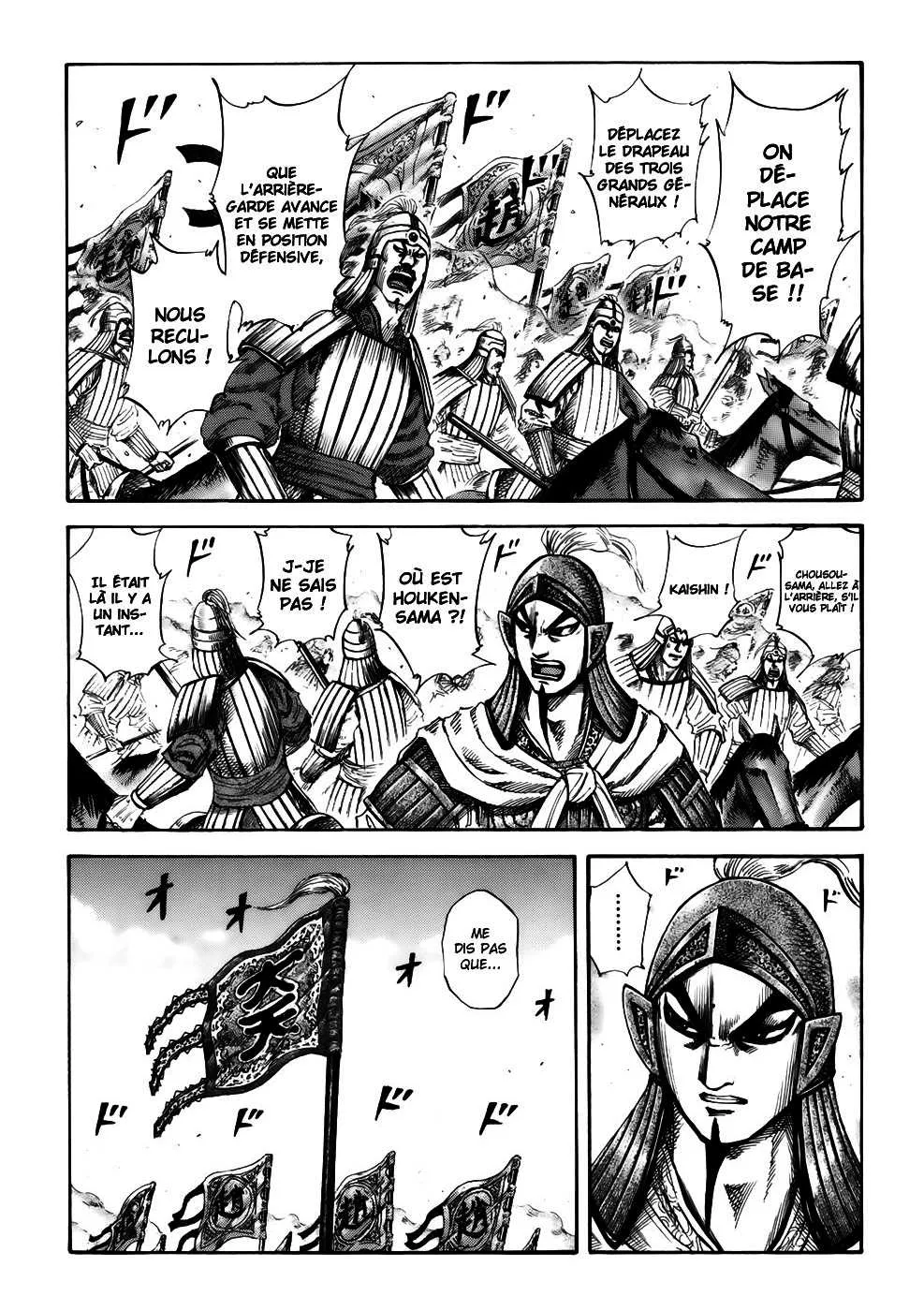 Read Kingdom vf Manga Online