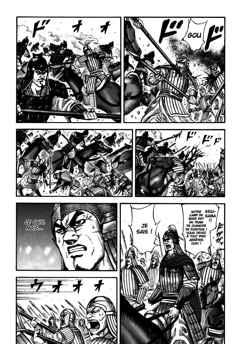 Read Kingdom vf Manga Online