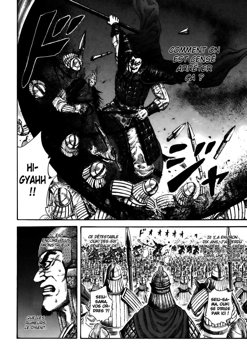 Read Kingdom vf Manga Online