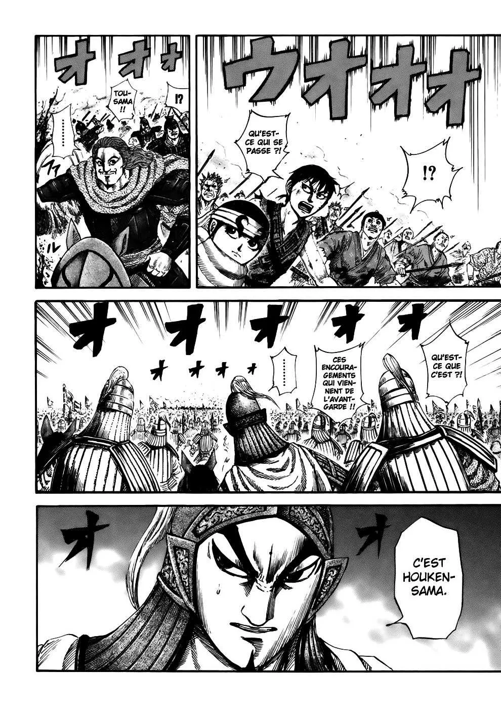 Read Kingdom vf Manga Online