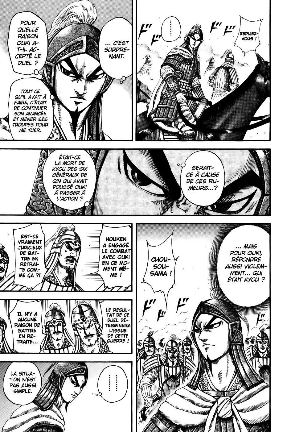 Read Kingdom vf Manga Online
