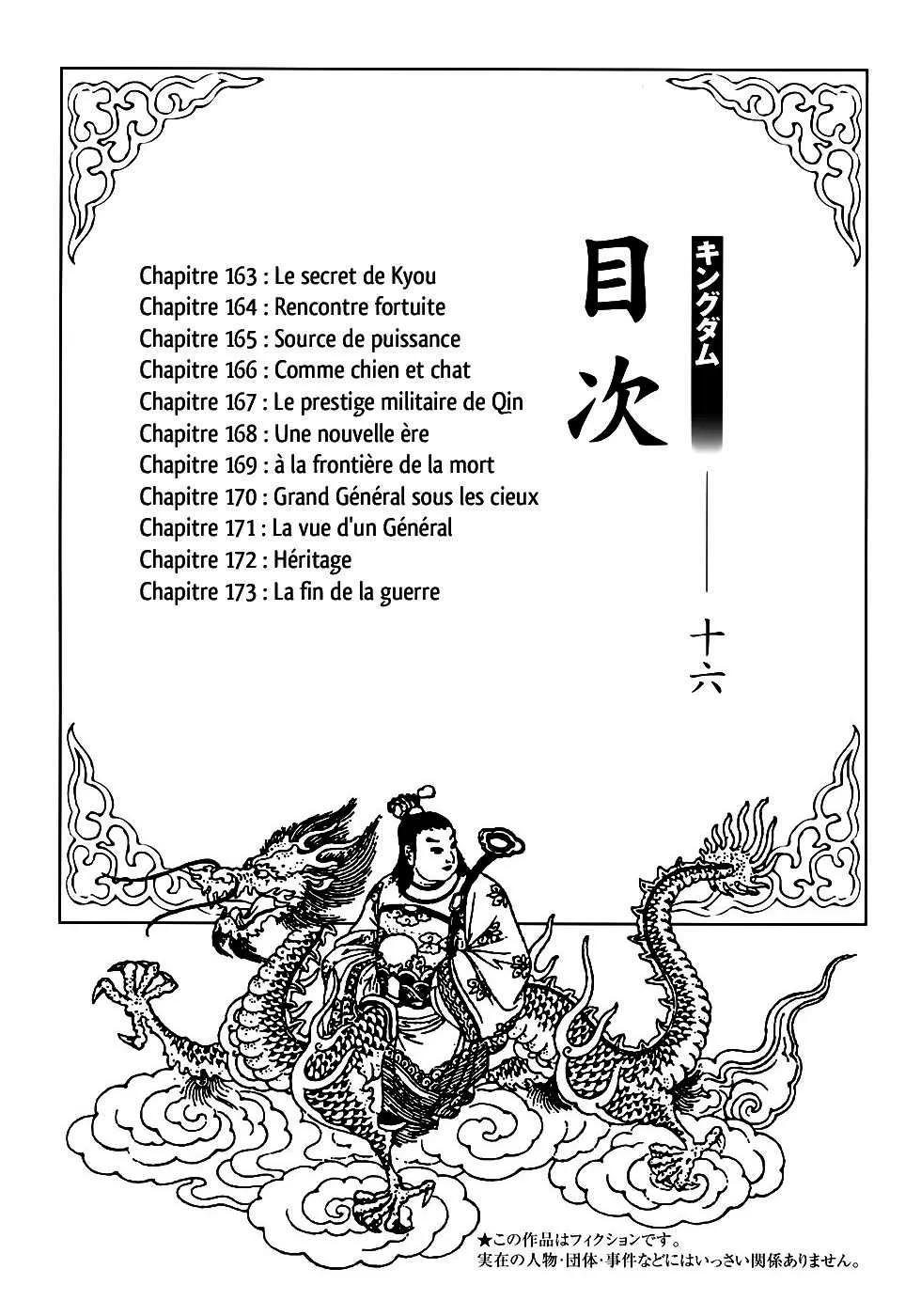 Read Kingdom vf Manga Online