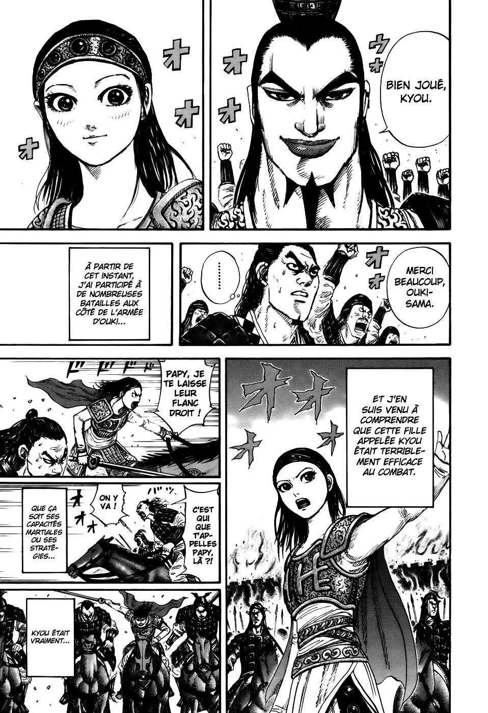Read Kingdom vf Manga Online
