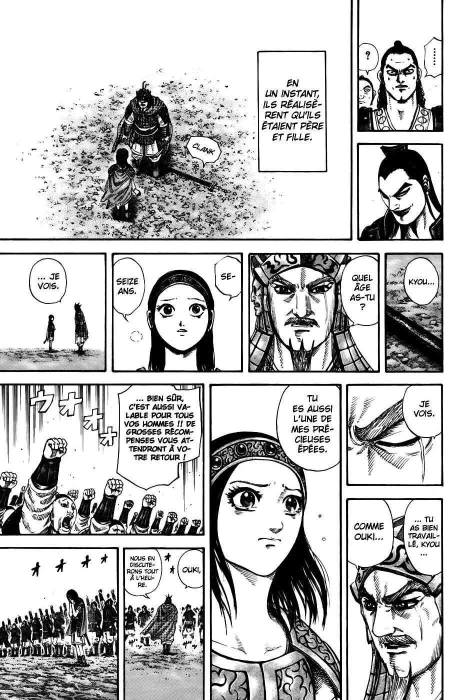 Read Kingdom vf Manga Online