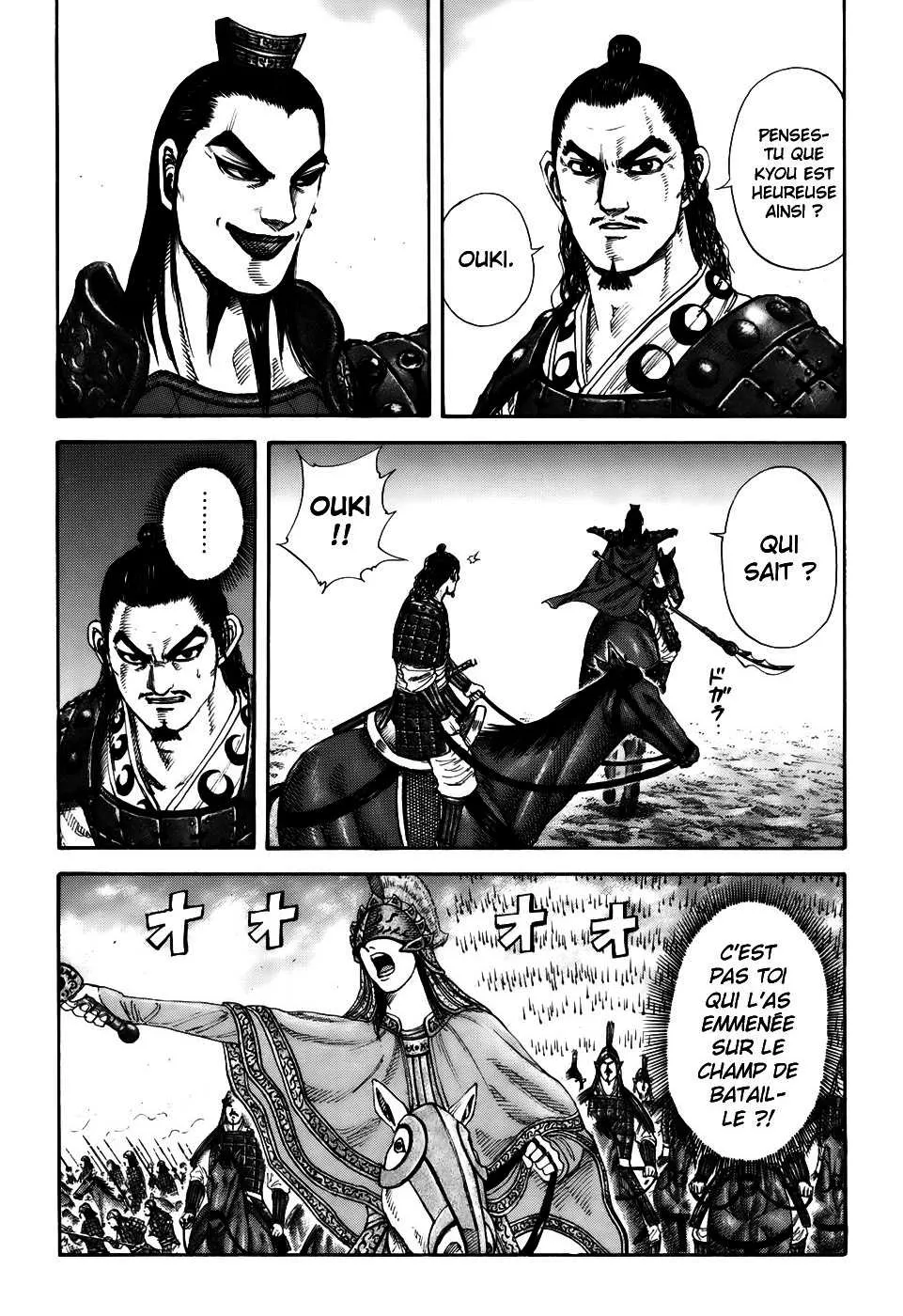 Read Kingdom vf Manga Online