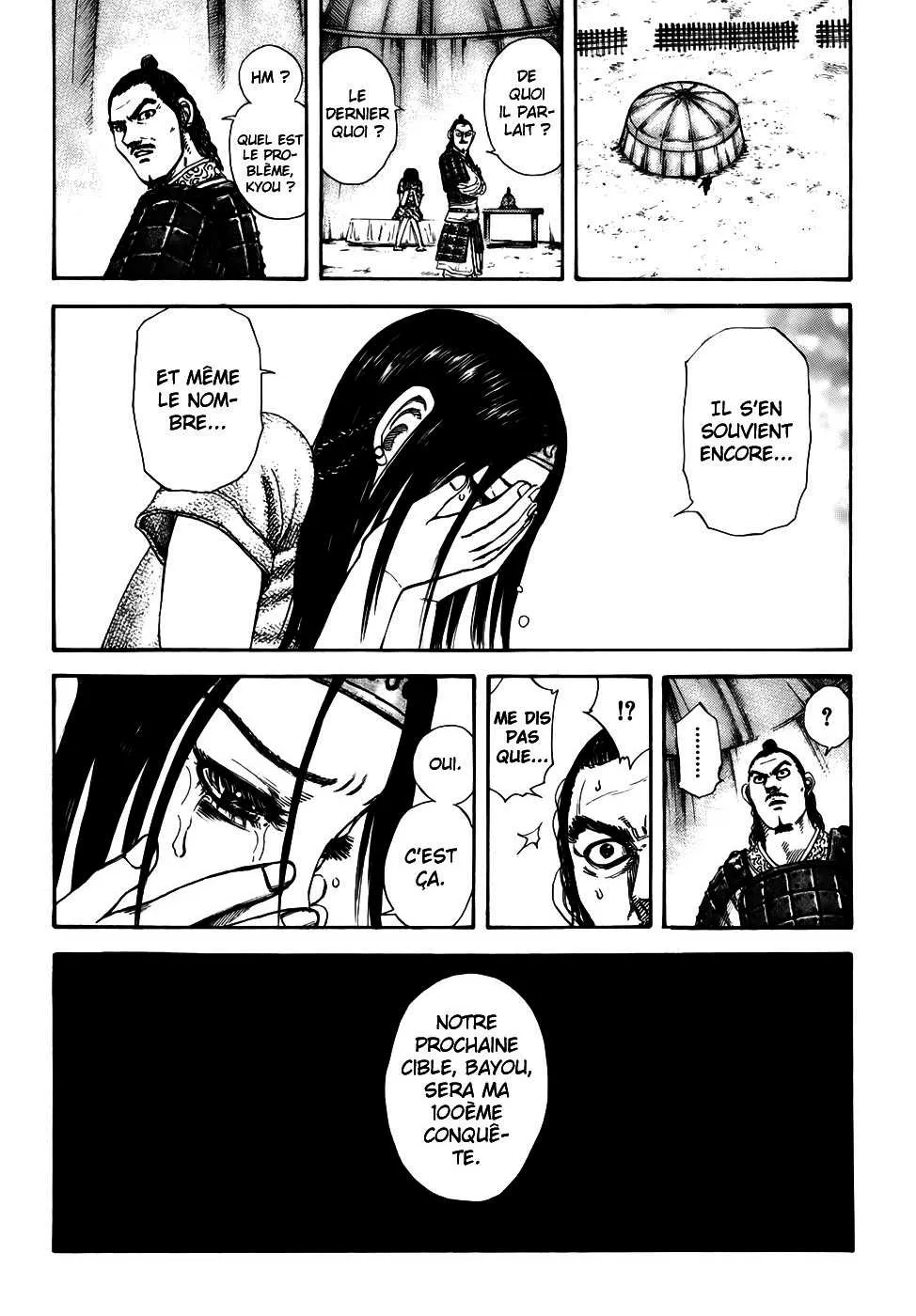 Read Kingdom vf Manga Online