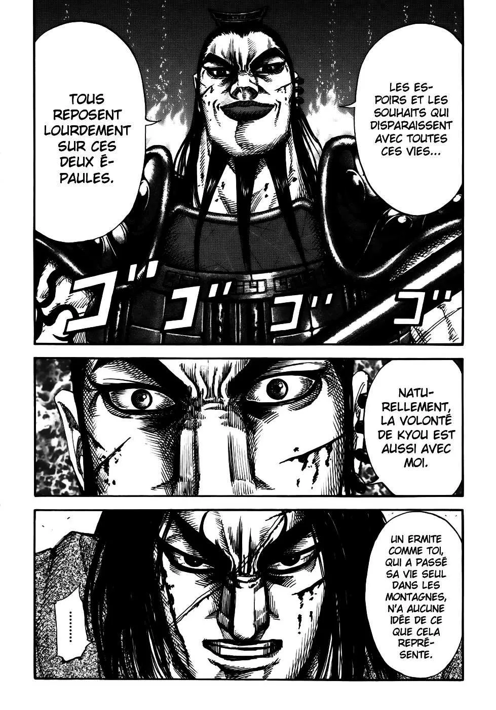 Read Kingdom vf Manga Online