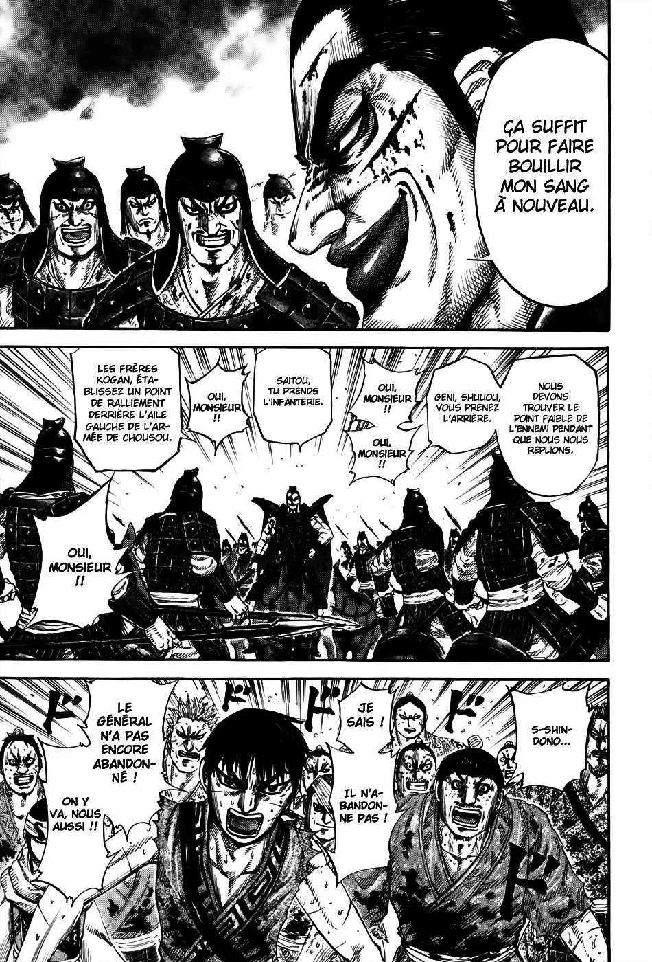 Read Kingdom vf Manga Online