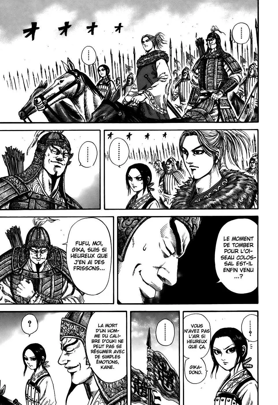 Read Kingdom vf Manga Online