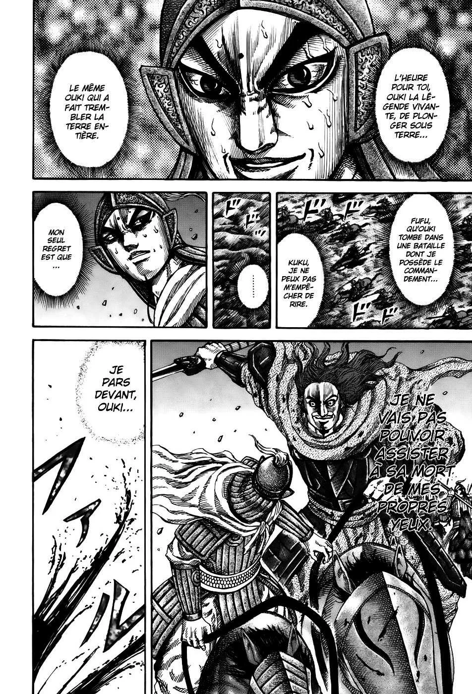 Read Kingdom vf Manga Online