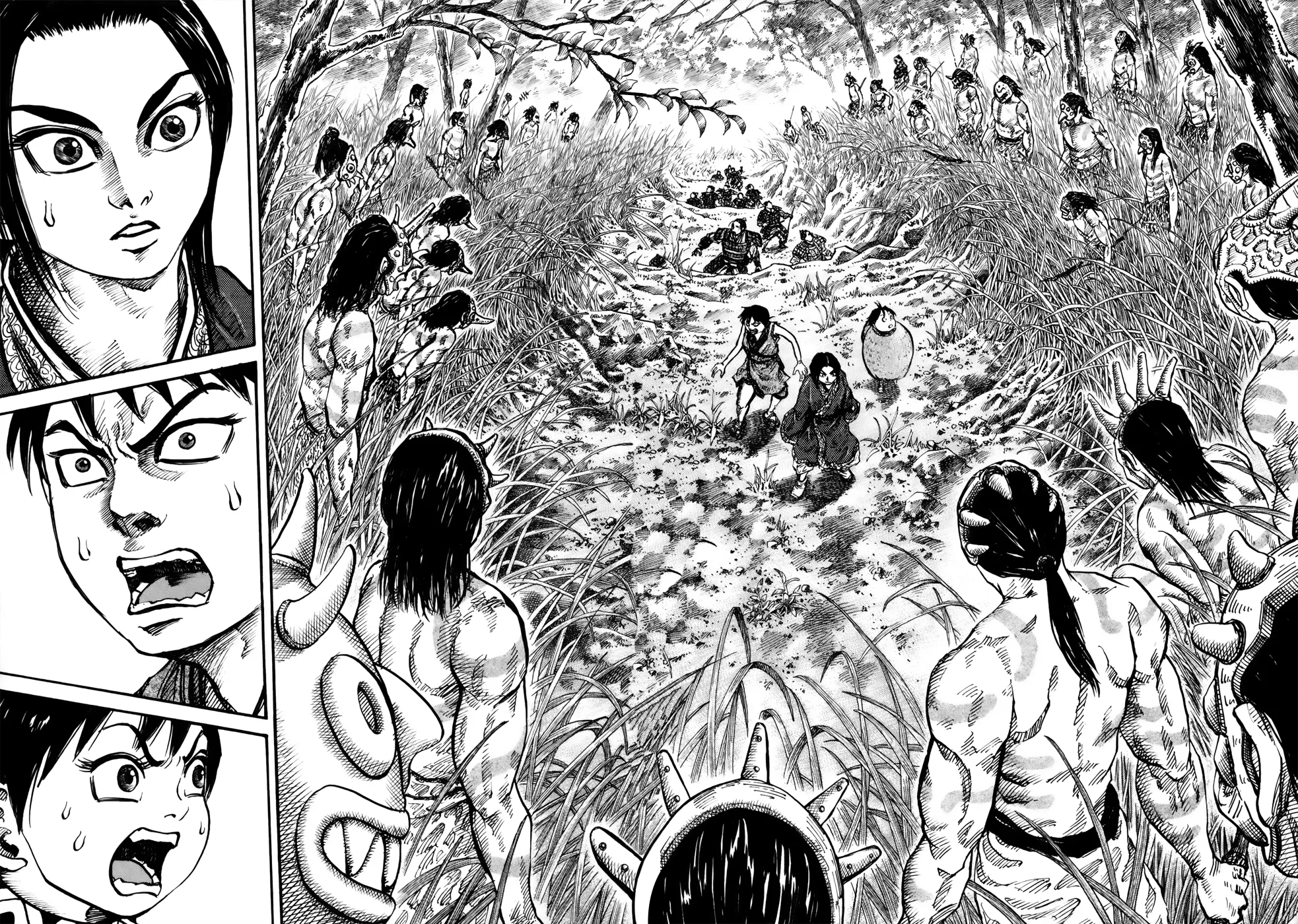 Read Kingdom vf Manga Online