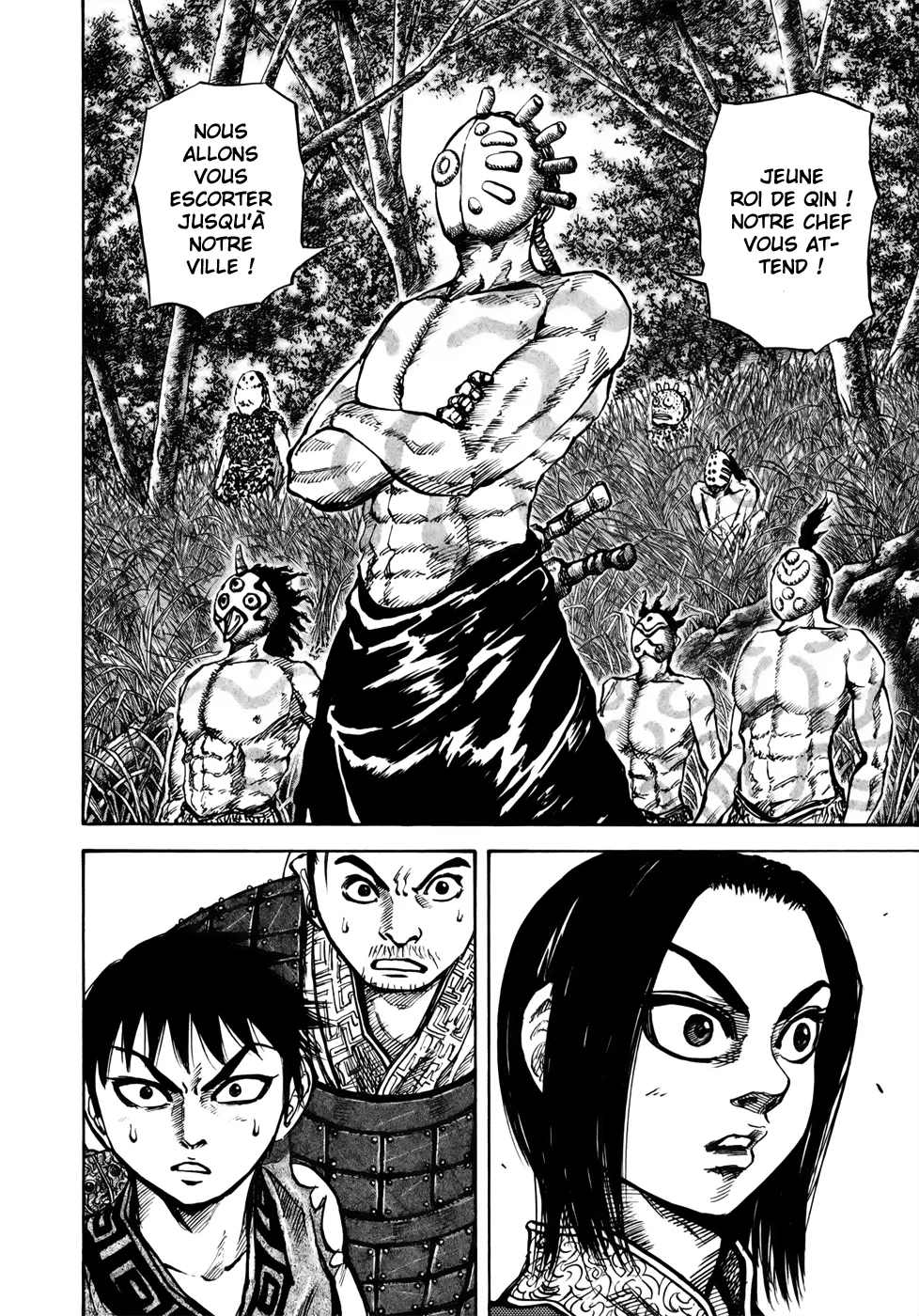 Read Kingdom vf Manga Online