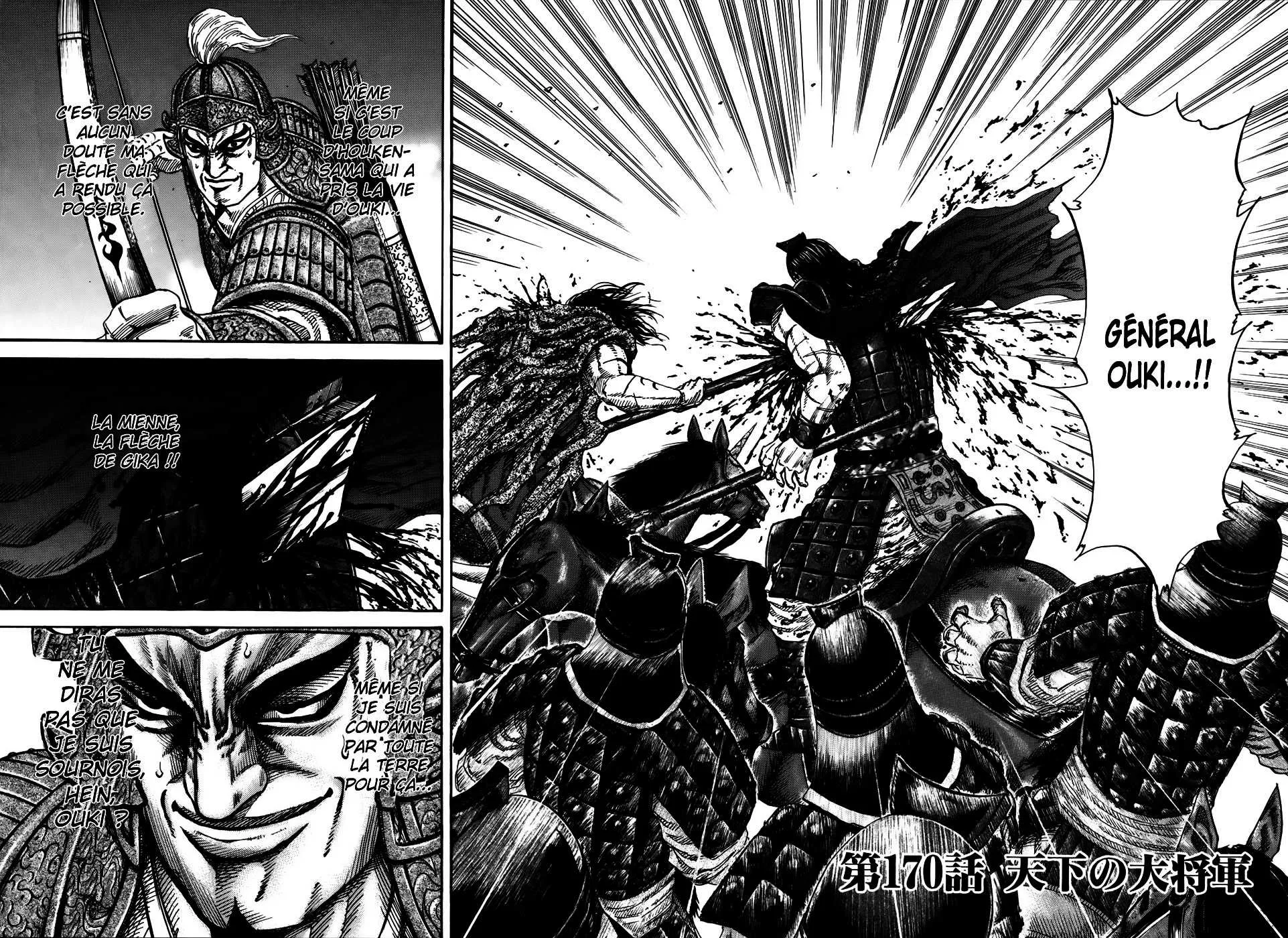 Read Kingdom vf Manga Online