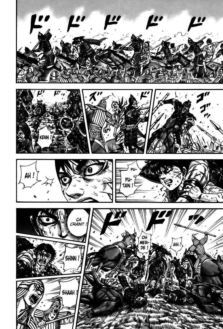Read Kingdom vf Manga Online