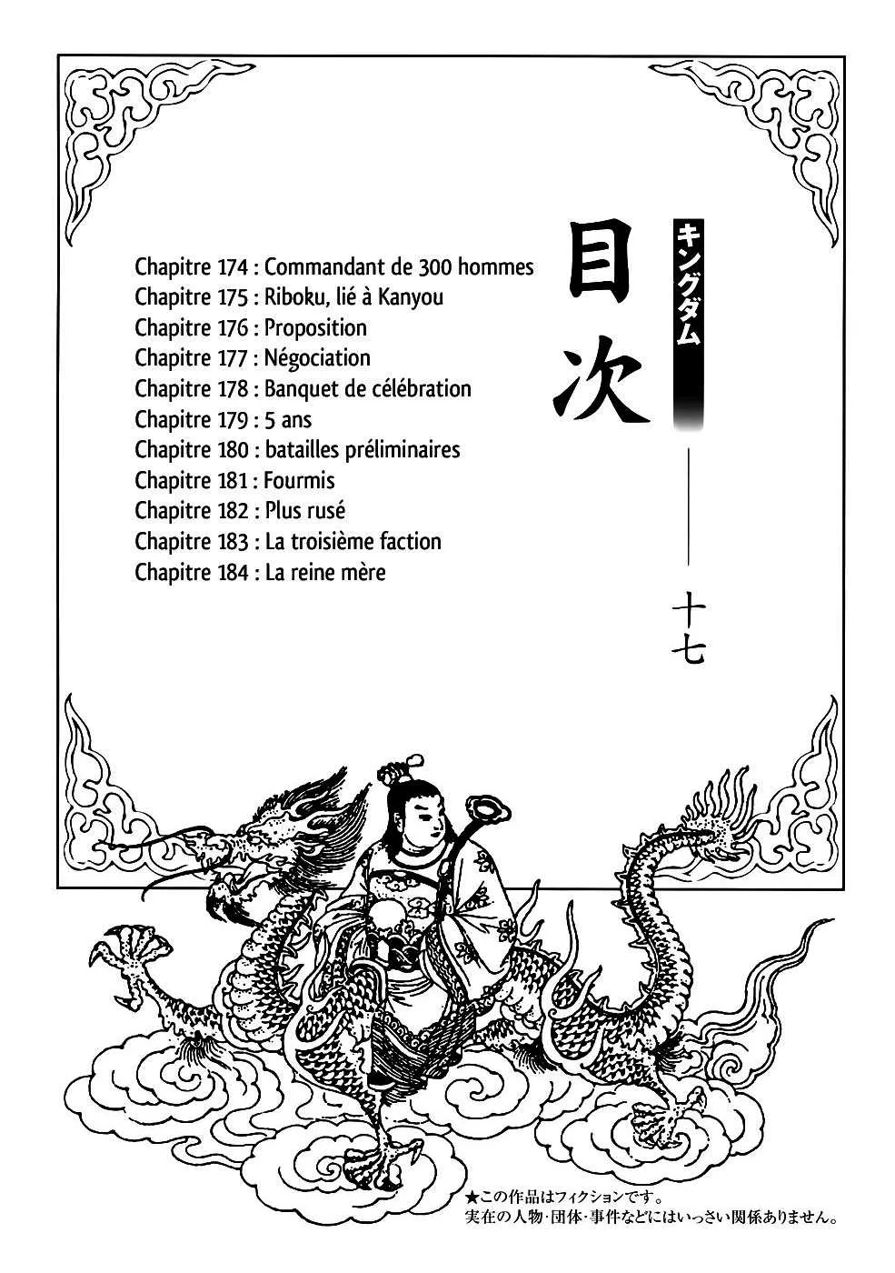 Read Kingdom vf Manga Online