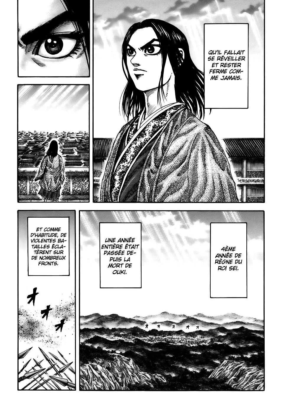 Read Kingdom vf Manga Online