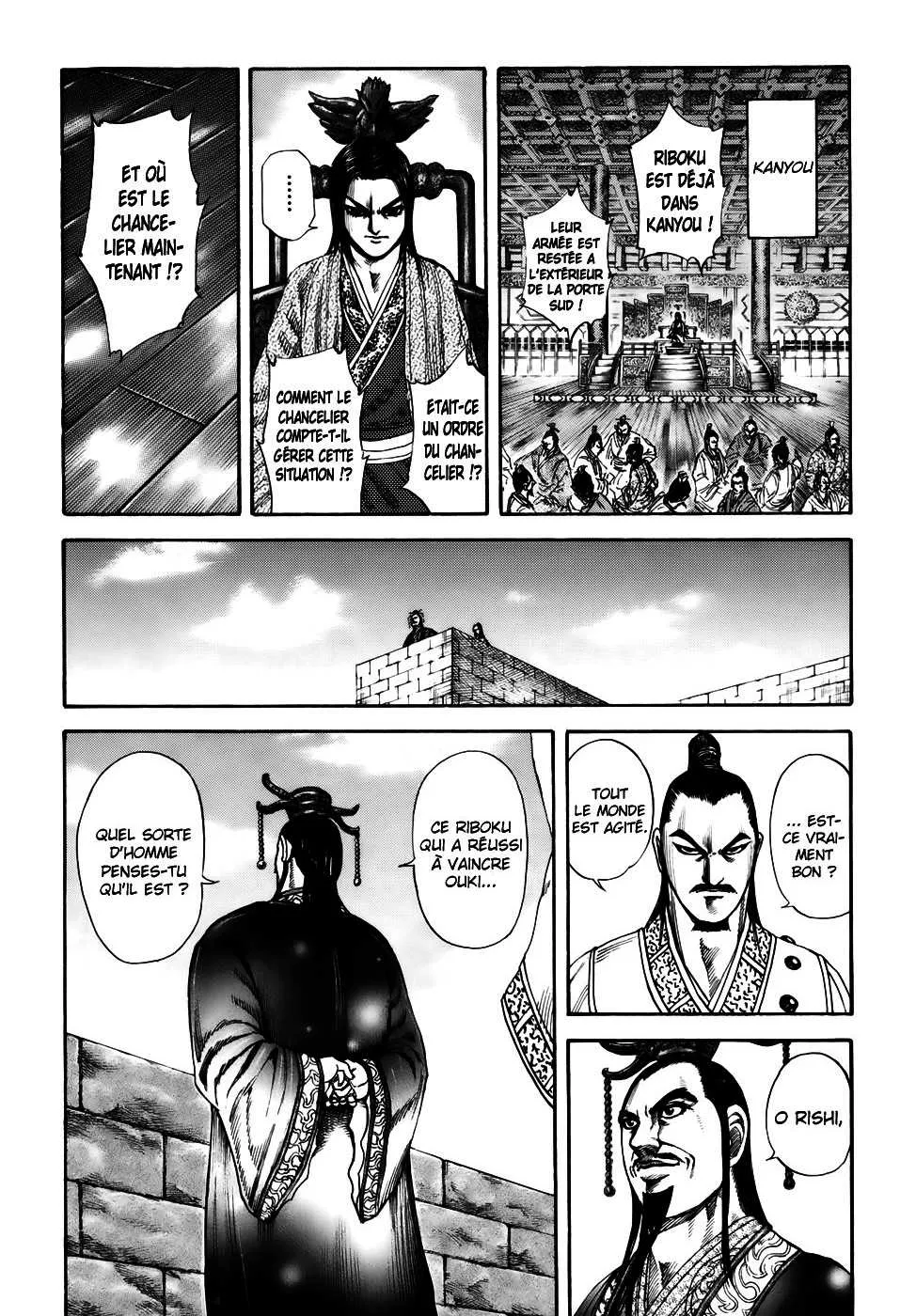 Read Kingdom vf Manga Online