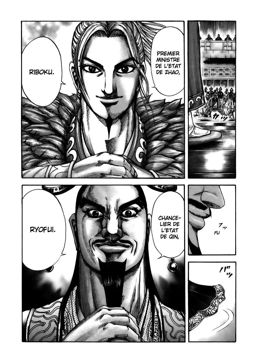 Read Kingdom vf Manga Online