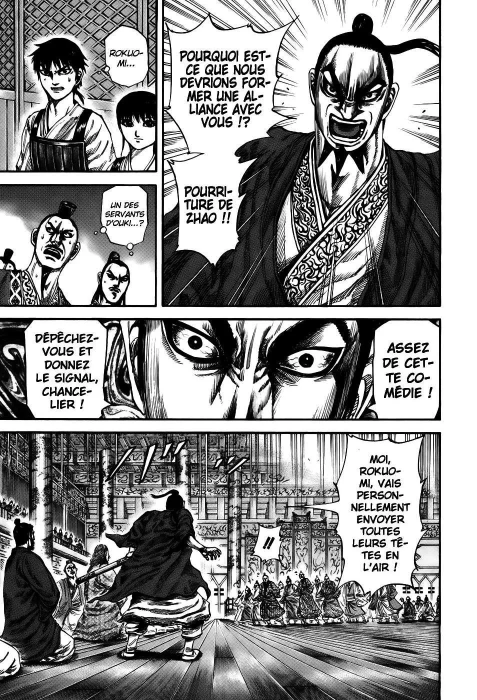 Read Kingdom vf Manga Online