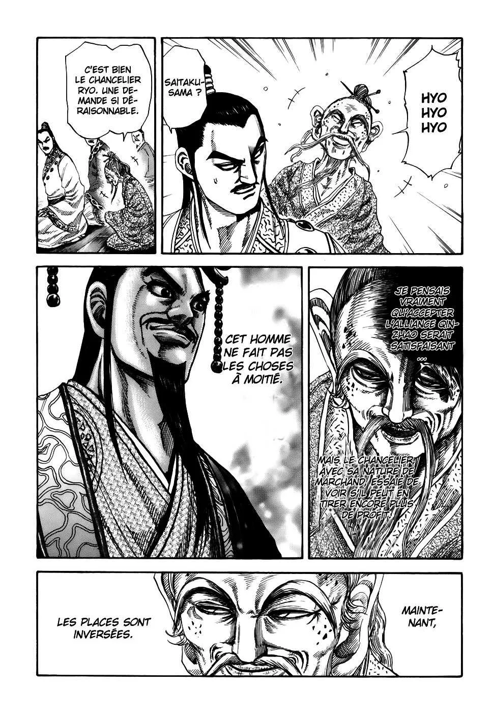 Read Kingdom vf Manga Online