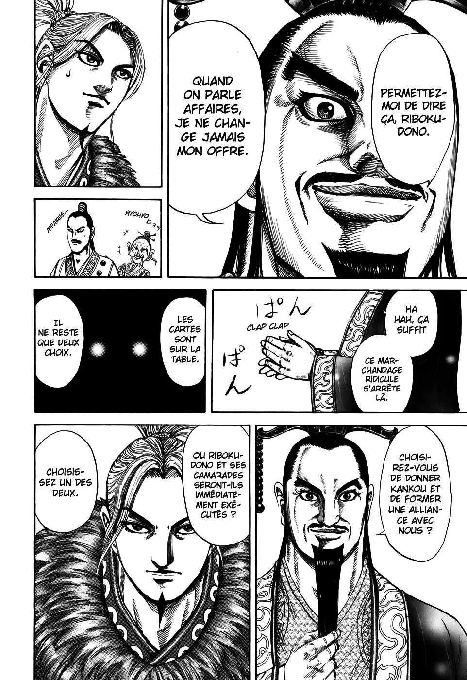 Read Kingdom vf Manga Online
