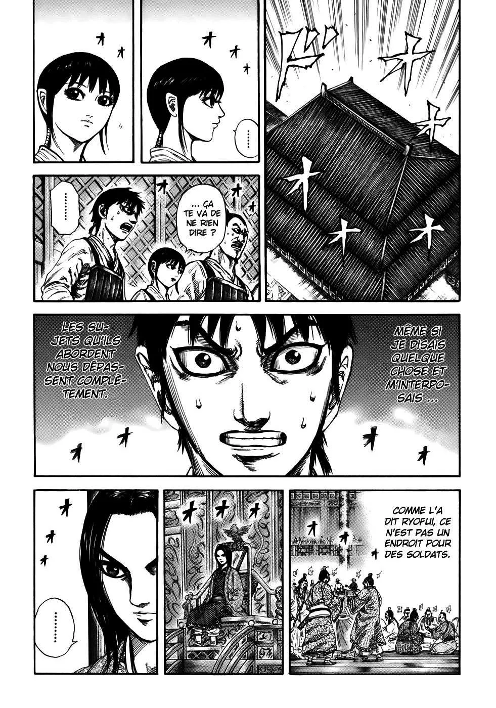 Read Kingdom vf Manga Online