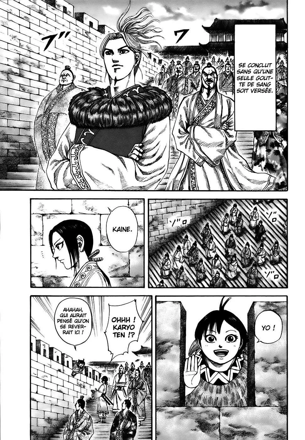 Read Kingdom vf Manga Online
