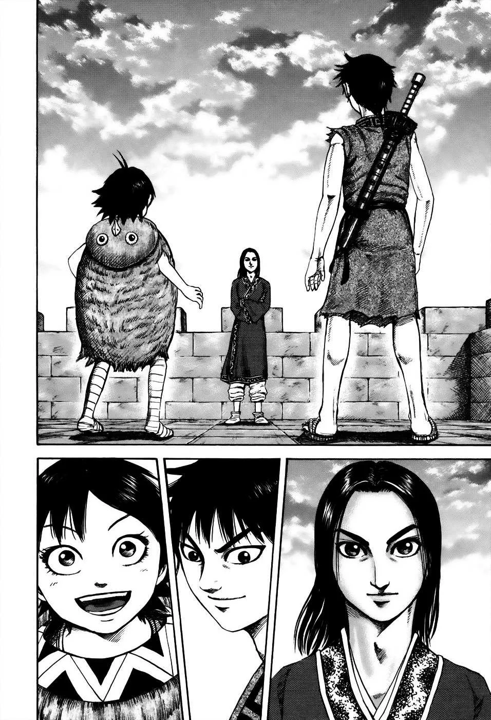Read Kingdom vf Manga Online