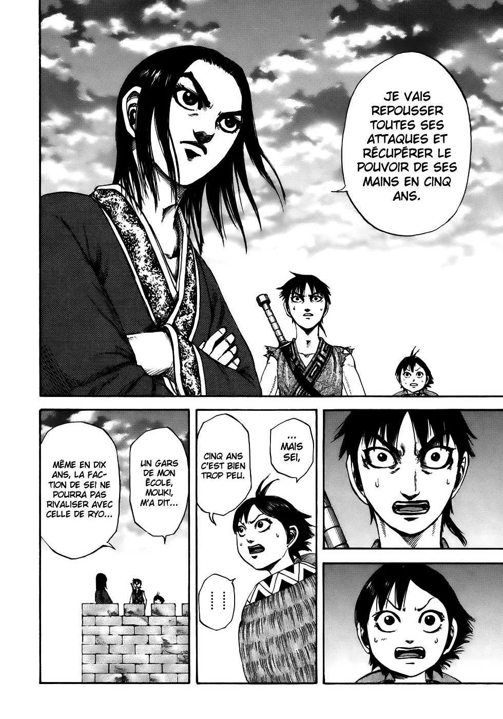 Read Kingdom vf Manga Online