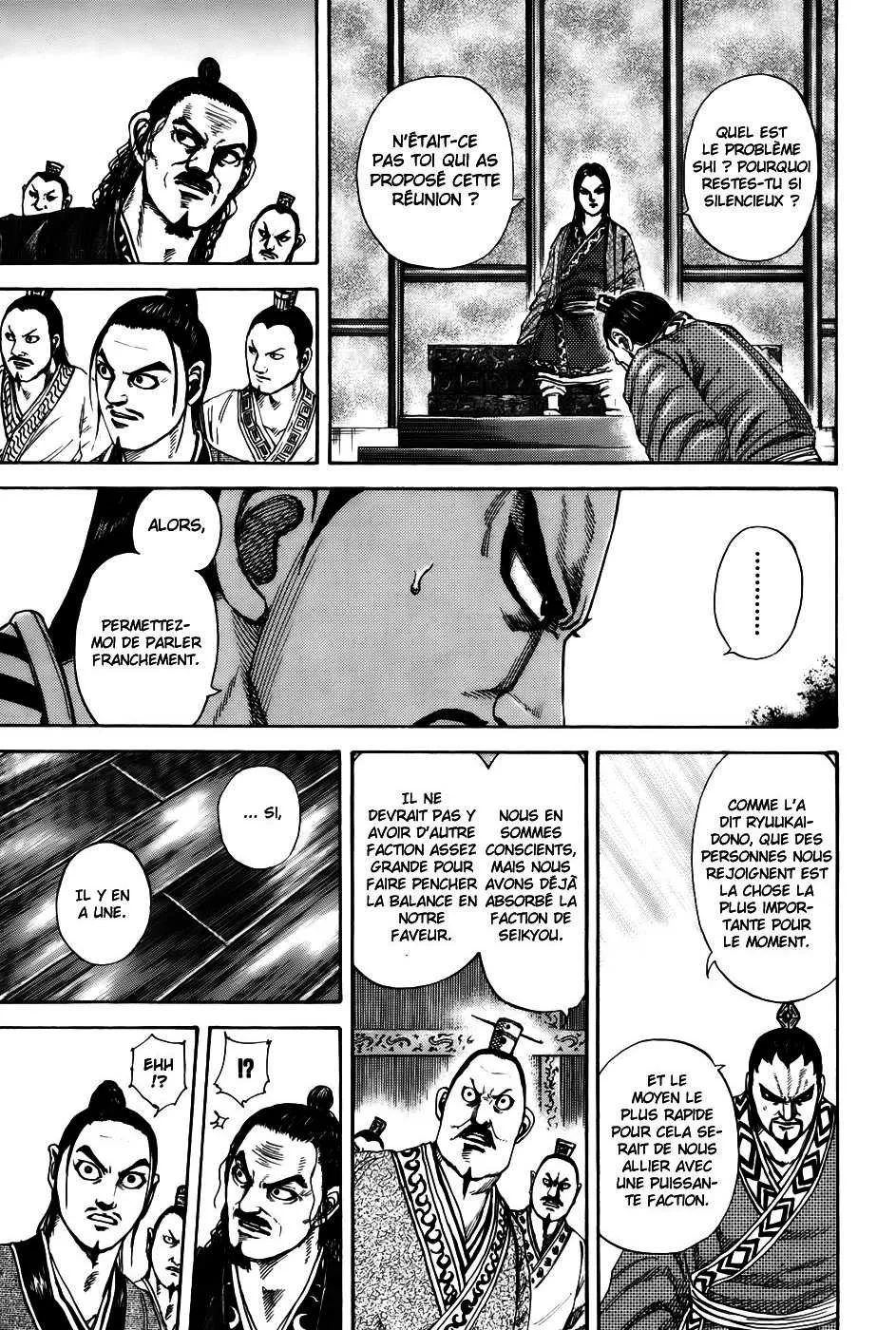 Read Kingdom vf Manga Online
