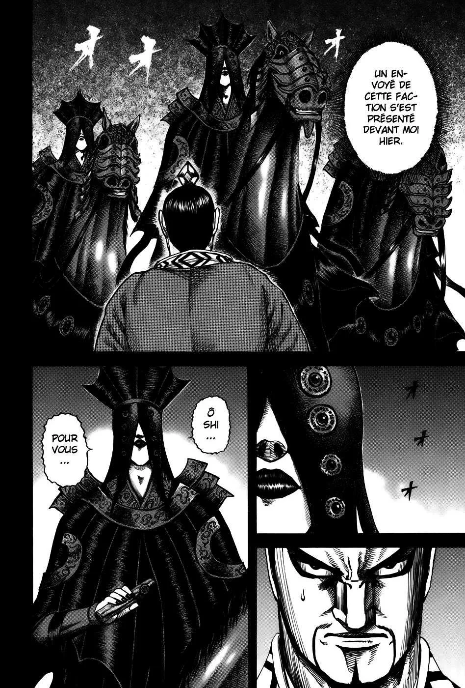 Read Kingdom vf Manga Online